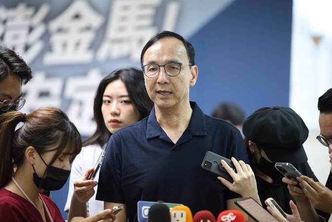 朱立伦。（朱立伦提供）