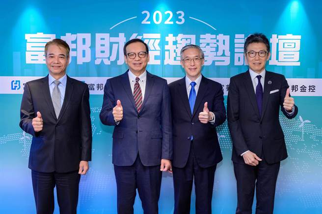 央行升息尚未结束，富邦金首席经济学家罗玮警示，股市全面上涨可能性低。(富邦金提供／洪凯音台北传真)