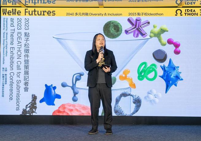 （数位部长唐凤说今年主题为「2040多元共融」。图／数位部提供）