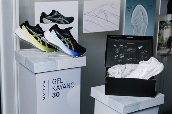 ASICS亚瑟士推出顶级支撑型跑鞋GEL-KAYANO 30，5180元起。（亚瑟士提供／朱世凯台北传真）
