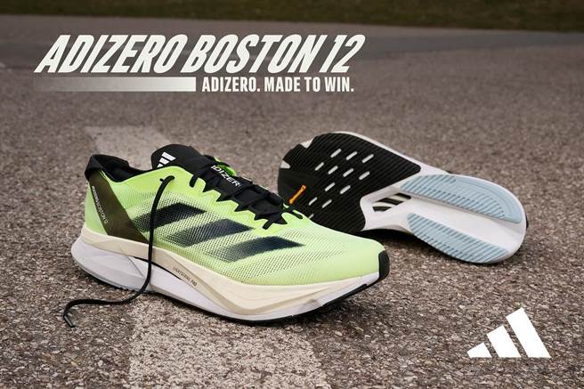 adidas ADIZERO BOSTON 12中底、推进系统、鞋面均进行有感升级。（adidas提供／朱世凯台北传真）