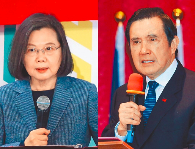 前总统马英九(右)、总统蔡英文(左)。（资料照合成）