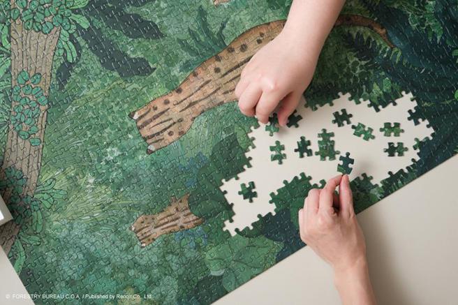 石虎拼图。（图／林务局提供）
