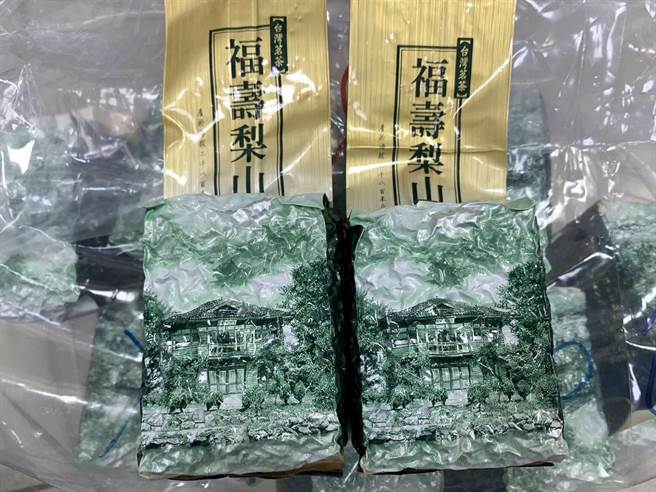 名间乡一对茶商夫妇与员工，将越南茶冒充福寿山等台湾高山茶上网贩售，不法获利140万余元，被依加重诈欺等罪起诉。（南投地检署提供／杨静茹南投传真）
