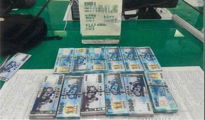 賴嫌出面收取現金後，立刻被埋伏的警方逮捕。（翻攝照片／林郁平台北傳真）