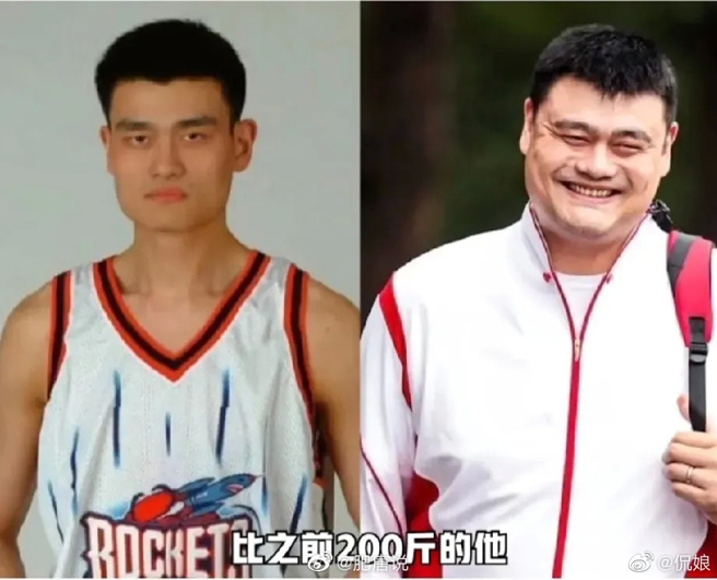 姚明。（取自微博@肥唐说）
