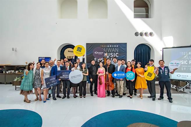 新北淡水沪尾艺文休閒园区今年将在9月8日至10日，再度携手湾声乐团举办「2023台湾音乐节」，精选过往台湾音乐曲目。（黄敬文翻摄）