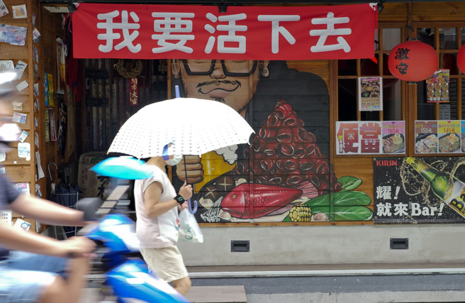 餐饮业復甦惊人，却面临找不到人上班的窘境。（资料照）