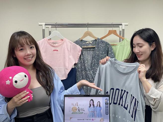 （富邦媒「服饰商机」旺，2023上半年销售年增三成、回购率破五成。图／富邦媒提供）