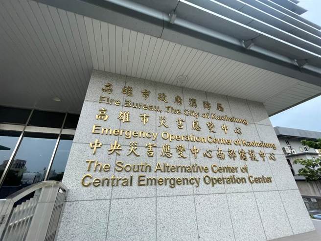 高市消防局政风室主任遭控性骚，今消防局公布审议该性骚案不成立。（洪靖宜摄）