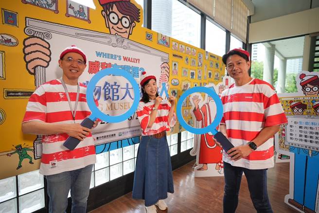 科博館跨界與「威利在哪裡」兒童繪本合作，攜手交通局共同鼓勵民眾搭乘公共運輸尋找威利。（交通局提供／張亦惠台中傳真）