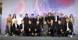 台北電影節完整得獎名單公布 《疫起》獲5獎最大贏家