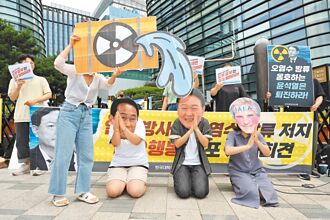 福島核汙水獲准排海 陸祭100％查驗日水產
