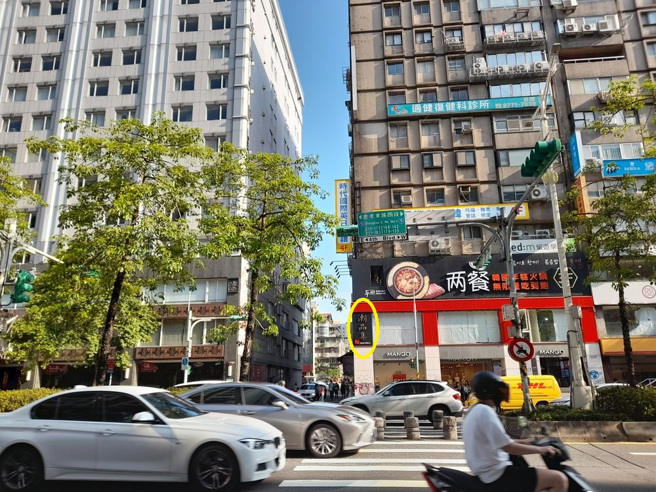 「潮品集」又将回到北市东区商圈。日前餐厅招牌已挂上，地点选在过去神旺大饭店的隔壁。（林宜静 摄）