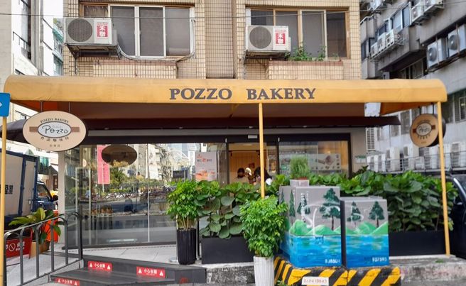 「普诺麵包坊」是北市高人气的麵包店。（林宜静 摄）