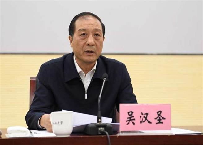 中共新组建中央社会工作部主管信访首任部长吴汉圣履新。（京报网）