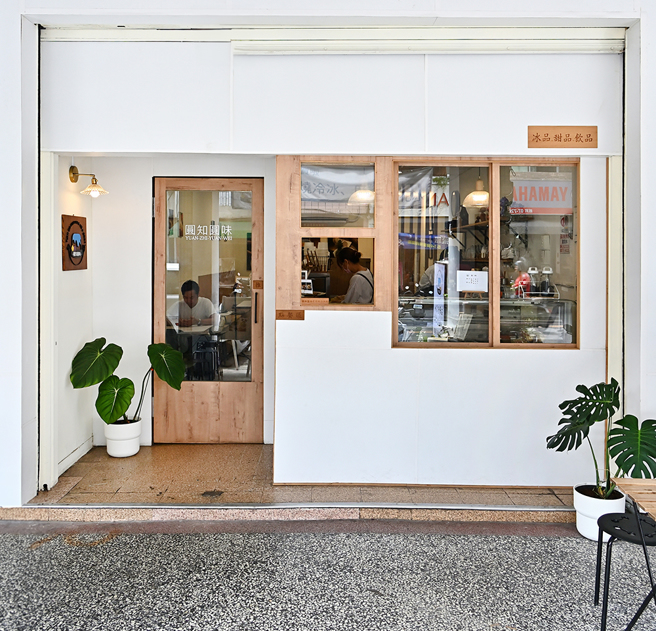 去年底進行店面改裝，呈現清爽簡約的日系風格，價格依然親民。(攝影/Carter)
