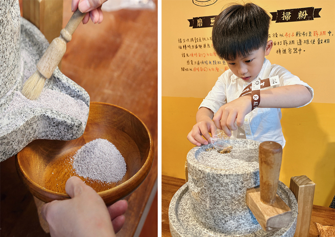 轉動石臼研磨三種穀物，加上基底米漿粉，體驗製作專屬隨身沖泡包，無論大人小孩都樂在其中。(右圖：攝影/Carter；左圖：圖片提供/紅頂穀創穀物文創樂園)