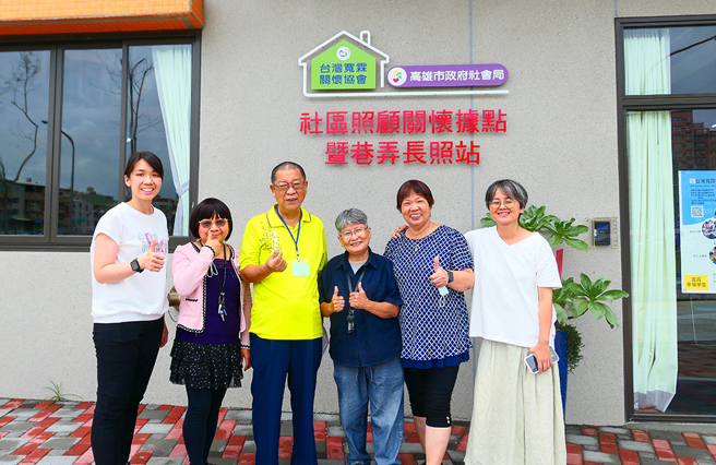 鳳山日照社福多功能中心提供全齡式整合型服務，是鳳山在地鄰里最貼心友善的好厝邊。(攝影/Naru)