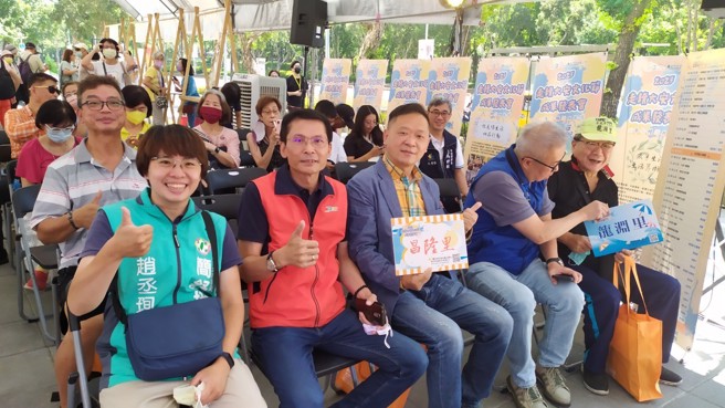走读大安文化节从多方位思考角度，各里长也热情参与。(戴志扬翻摄)