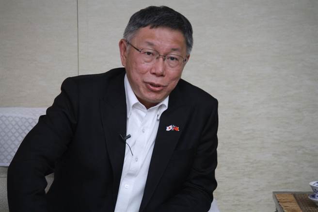 民眾党主席柯文哲。（本报资料照片）