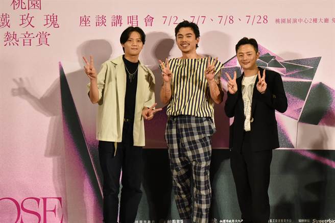 A.new（左起）、HUSH及主持人郑尹翔出席活动。（新视纪整合行销提供）