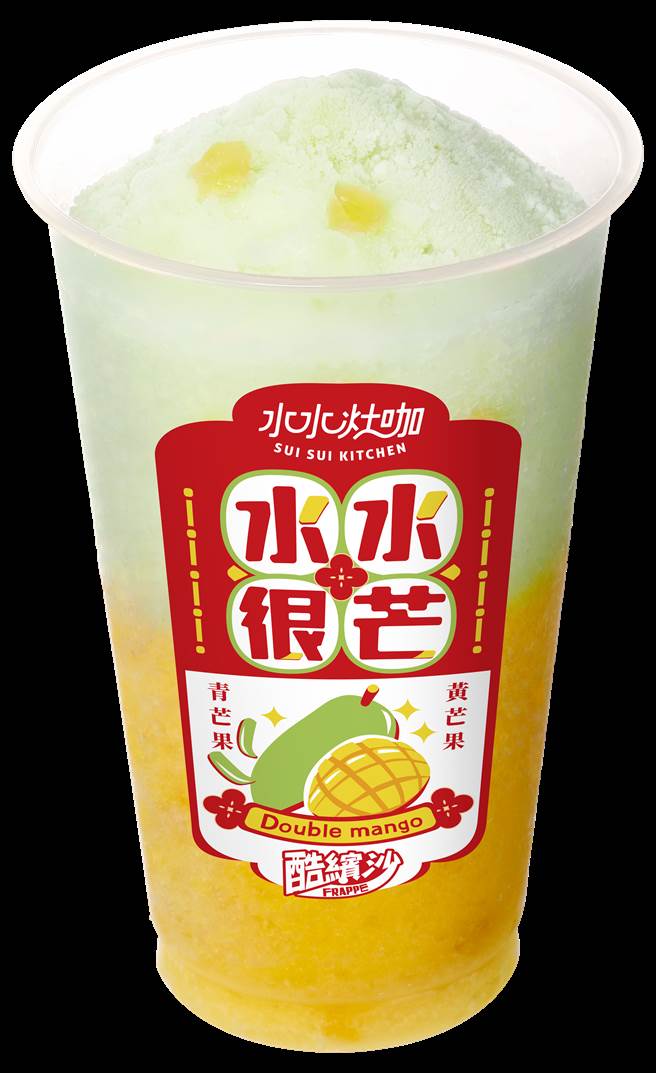 全家「水水很芒酷缤沙」原价65元，12日至25日会员新品尝鲜价55元。（全家提供／朱世凯台北传真）