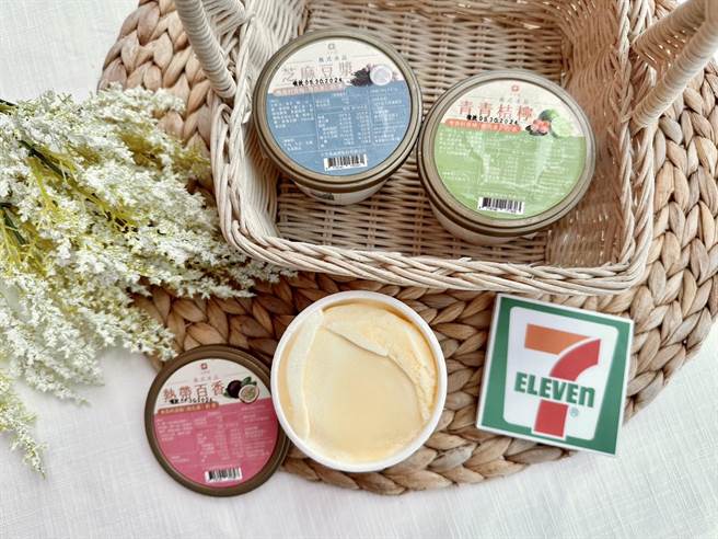 7-11「十方苑义式冰淇淋青青桔柠」，69元。（7-11提供／朱世凯台北传真）