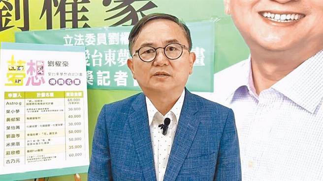 民进党台东立委选举提名，由前立委赖坤成出线，不过现任立委刘棹豪表示，积极的朝参选的方向前进。（资料照）