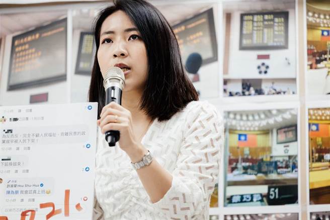 国民党台北市议员徐巧芯质疑，赖清德「巧遇」东海大学学生感谢已是一惯手法，从过去赖清德在担任台南市长时，「巧遇」路边有人昏倒、颱风天劝小朋友早点回家，都是「建立人设、造神」的手段。（本报资料照片）