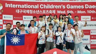 第55屆國際少年運動會 台灣小將創佳績獲26面獎牌