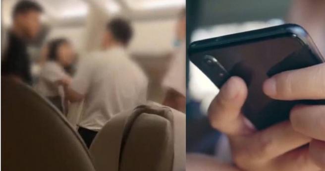 大陆东方航空传出，为了让弄丢手机的女子登上班机，延误近3个小时才起飞。（图／翻摄自微博／中国新闻周刊、星视频）