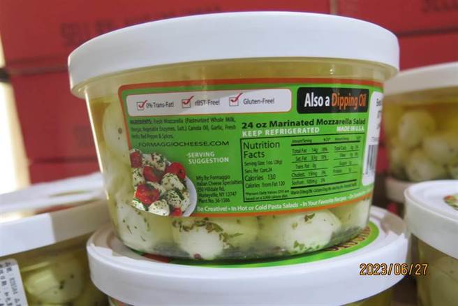 好市多「油渍摩佐罗拉乾酪」产品经检验含有致癌物质环氧乙烷，市多目前已下架问题产品，并启动自愿性召回。（高市府卫生局提供／洪浩轩高雄传真）