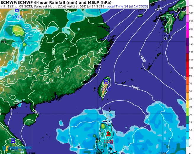 南海到菲律宾一带海域逐渐有热带扰动酝酿的趋势，预估热带扰动在周六、周日可能进一步发展成热带性低气压或轻度颱风。(翻摄自吴圣宇脸书)