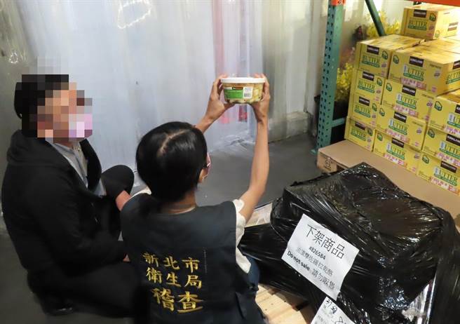 好市多「油渍摩佐罗拉乾酪」产品经检验含有致癌物质环氧乙烷，新北市卫生局昨（9日）已至好市多新庄、中和、汐止卖场查察，确认商品均全数下架。（新北市卫生局提供）