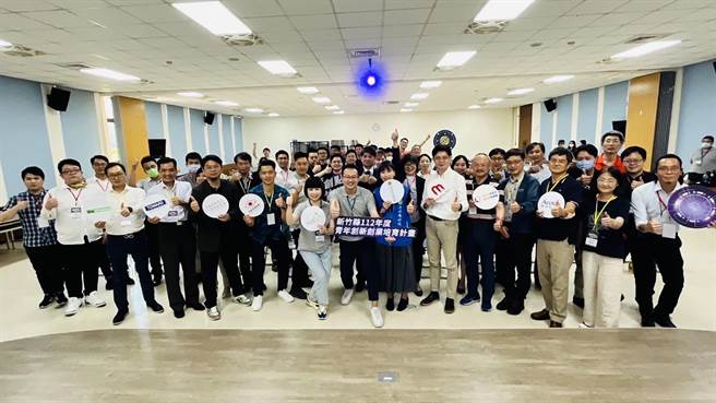 新竹縣第二屆「青創點睛．竹夢成金」，有11家青創團隊與企業媒合成功，將與企業共同搶攻科技新商機。（新竹縣政府提供／羅浚濱新竹傳真）