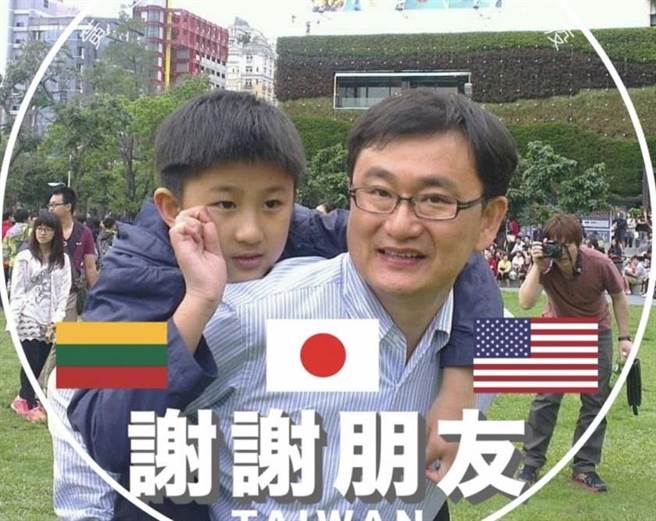 无党籍立委黄国书被传将接任台中市府第三副市长，黄团队严正否认。(摘自黄国书脸书)
