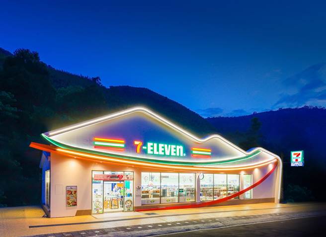 7-11桃园復兴「罗浮门市」今（10日）开幕，象徵达成全乡全店全新里程碑。（7-11提供／朱世凯台北传真）