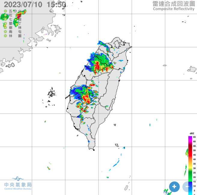 气象局发布11县市大雨特报。(翻摄自气象局)