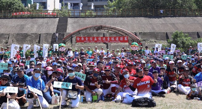 2023合庫金控盃慢速壘球邀請賽於7月8日到7月29日每逢周六、日假新竹縣竹北市紅樹林慢速壘球場舉行。（合庫提供／陳筱琳台北傳真）