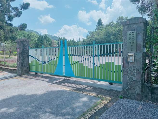 桃园市教育局表示，目前由石门国小代为管理文小三学校用地。（桃园市教育局提供／陈梦茹桃园传真）