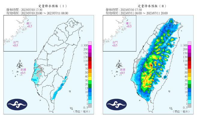 气象局分析降雨分布。（翻摄自气象局）