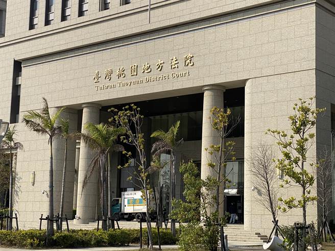 桃园地院重判收贿稽查员18年。(蔡依珍摄)