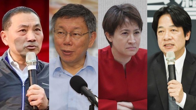 根據日前《美麗島電子報》公布的最新民調顯示，只有「柯侯配」才能以44.4％，贏過賴清德和駐美代表蕭美琴「賴蕭配」的38.3％。（中時資料照合成）