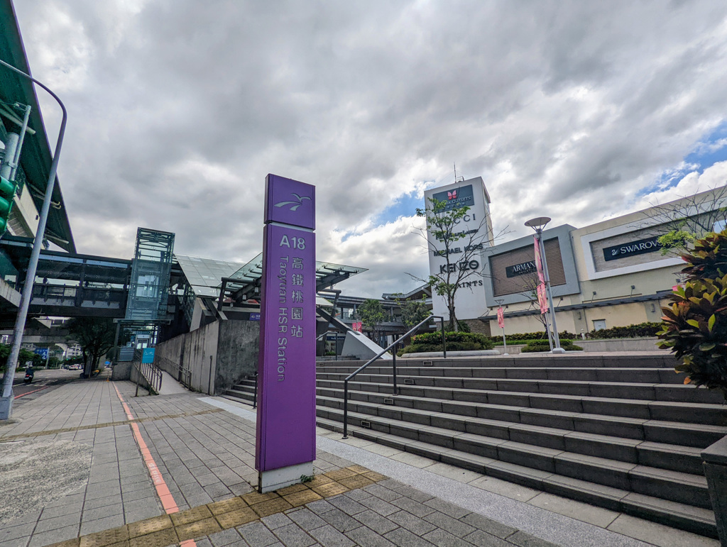 通勤月票TPASS啟用，北北桃基人口可能會因此再現變化。(圖/葉思含攝)