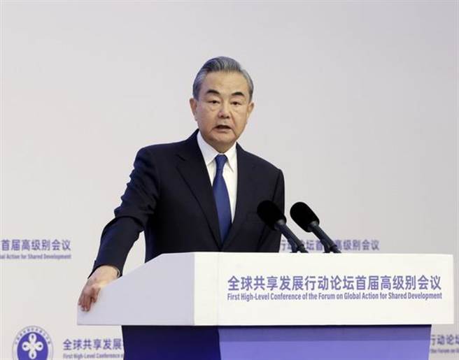 王毅：全球發展倡議不是陸方的獨奏曲，而是各方的交響樂。（大陸外交部）