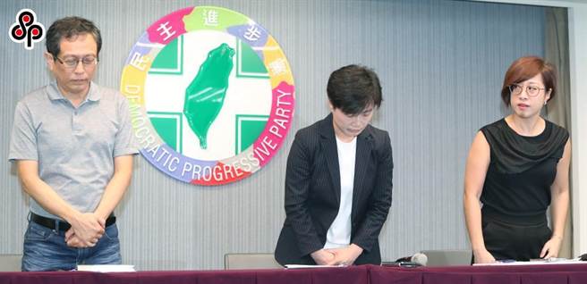 民进党爆发性骚扰吃案后，引发各界重视职场性骚扰议题。（报系资料照）★《中时新闻网》关心您，尊重身体自主权！请拨打113、110。