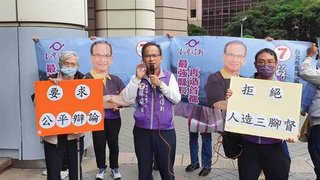 蘇煥智去年抗議。（本報資料照片）