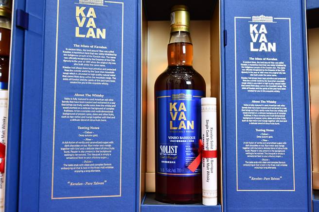 噶玛兰威士忌1瓶2500元直接带走。（士林分署提供）★《中时新闻网》关心您：饮酒过量，有碍健康。酒后不开车，安全有保障！