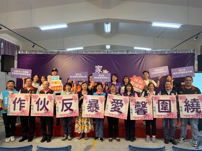 「家庭暴力防治創意沉浸式互動展活動」即日起至16日止，在花蓮縣吉安鄉好客藝術村展出。（吉安鄉公所提供／羅亦晽花蓮傳真）